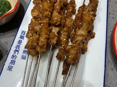 -羊来顺冰煮鲜羊铁锅烀羊肉(八卦岭店)