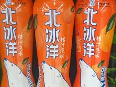 -物美超市(马家堡店)