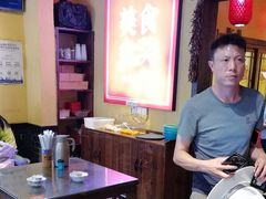 -富正毅三下锅·湘西韵味(天门山索道店)