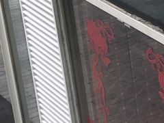 -北京同仁堂施小墨中医馆(建外SOHO店)