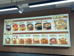 -韩麦大冷面(桂花街直营店)