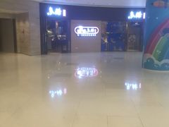 -鱼酷活鱼烤鱼(恒隆广场店)