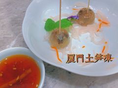 -四道菜·福建菜馆(新街口金鹰店)