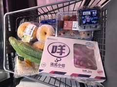 -盒马鲜生(领丰汇店)