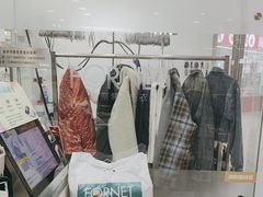-福奈特洗衣洗鞋(莘谭路店)