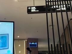 -东方棕泉·洗浴·按摩·美食国际水疗会所(福田店)