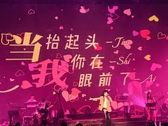-赤红音乐现场(浦东金桥路店)