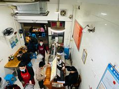 -广达眼镜炖罐(广达店)