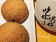 -蔡澜点心·粤菜(花城汇南区店)