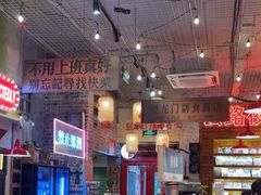 -江北北火锅馆·公路夜市(魏公村店)