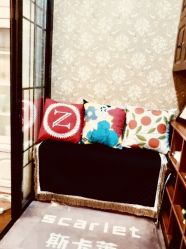 -scarlet斯卡莱美容护理机构