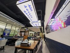 -老虎滩大连海鲜烧烤(水游城店)