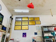 -老赵面店(大西路店)