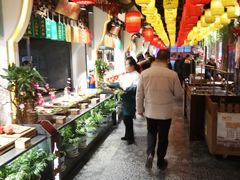 -大润发(明珠店)