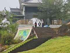 -飞天山旅游区