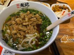 三两肉丝粉-湘人龙记老长沙米粉(鸟巢店)