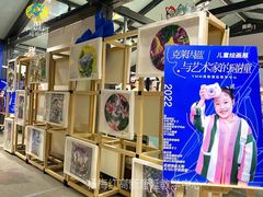 -杨梅红艺术教育(西安高新唐延教学中心)