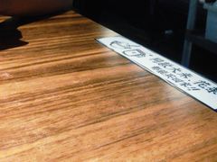 -太二酸菜鱼(海口友谊广场店)