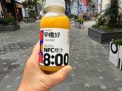 -GRAMCAKE一克甜品(昙华林花园山店)