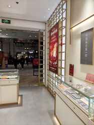 -结绳记(朝阳大悦城店)