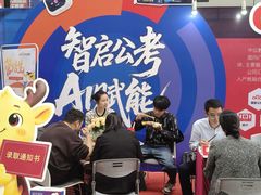 -南宁国际会展中心(会展东博文化旅游区)