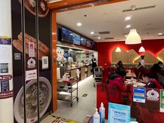 大堂-阳阳中国饭(龙湖大兴天街)