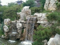 android_upload_pic-青岛国学公园
