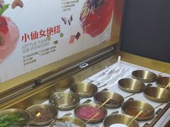 -探鱼·鲜青椒爽麻烤鱼(番禺万达店)