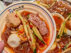 -七八冷面·延边朝鲜族美食(欢乐谷店)