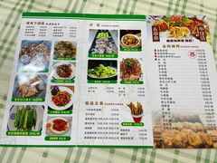 -鸿先阁·干煸虾(星沙店)