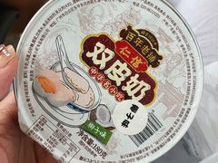 -仁信双皮奶(广州南站店)