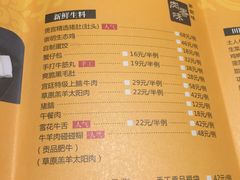 菜单-煲宫猪肚鸡(昆山金鹰国际购物中心店)
