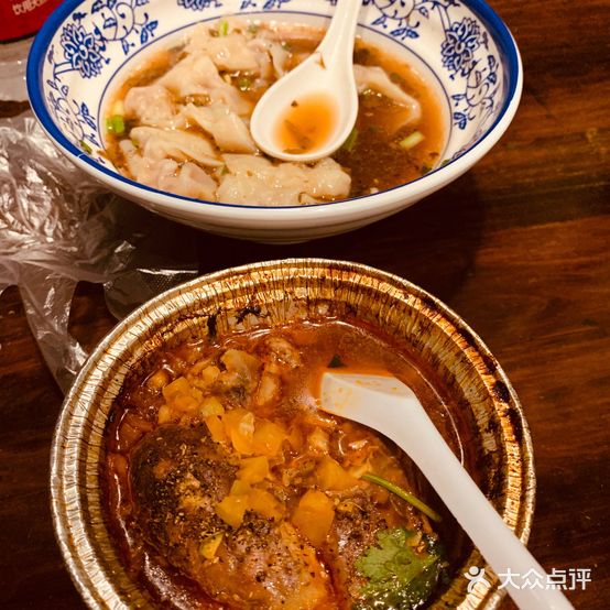 老担馄饨(太平街店)