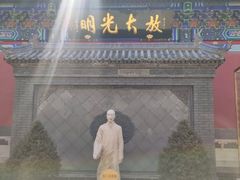 -天津市峰山药王古寺