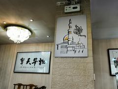 大堂-清真华宇开锅羊肉