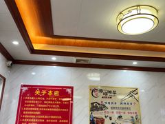 -秀妈厨房(灰汤老店)