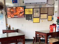 大堂-好成财牛排馆(涂门街总店)