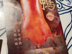 -桂满陇天书(南京德基旗舰店)
