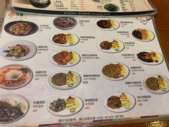 -韩礼年糕(飞虹路店)