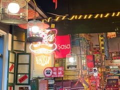 -大圈仔滋味研究所(龙湖·佰乐街店)