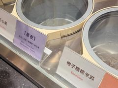 -Dip in Gelato(富民路店)