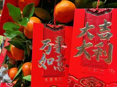 -富力丽思卡尔顿酒店·香荟全日制餐厅