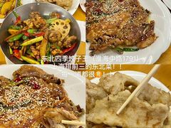 -嗲嗲的椰子鸡・太琼糟粕醋(上海百联又一城店)