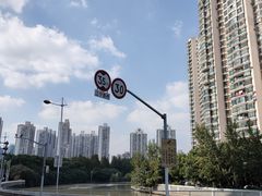 -苏州河梦清园环保主题公园