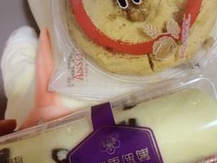 -GANSO元祖食品(白下店)