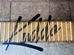 -KUDDO COFFEE(天河城店)