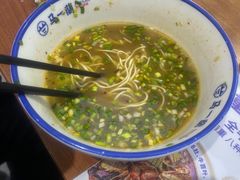 -中粮·祥云小镇