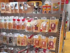 -MARSMART PETS火星宠物超市(1733店)