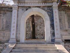 -香山公园