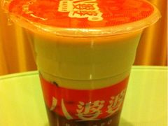 奶茶烧仙草-八婆婆烧仙草(中山路店)